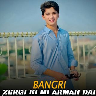 Bangri