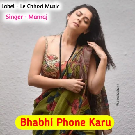 Bhabhi Phone Karu (Original) cover art