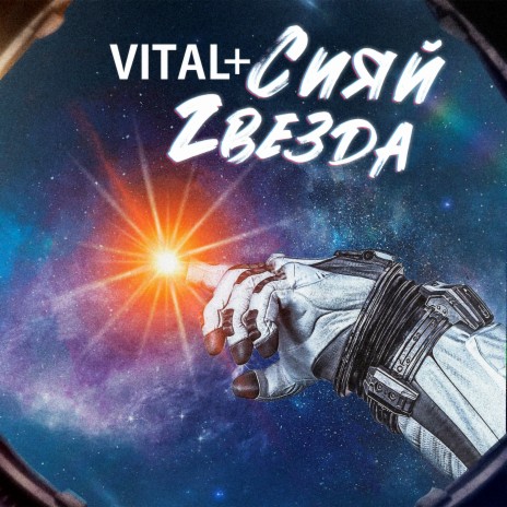 Пиковая дама cover art