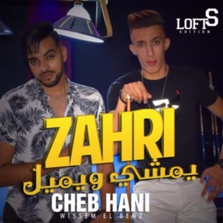 Cheb Hani