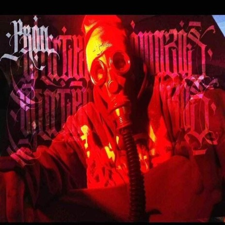 Aguevo Ke Si cover art