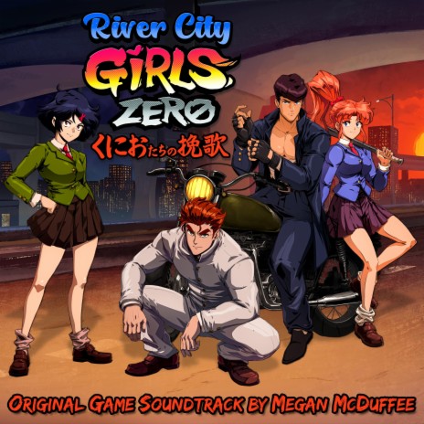Get Ready For The River City Girls (Grunge Arcade Remix) ft. ALEX & RichaadEB cover art