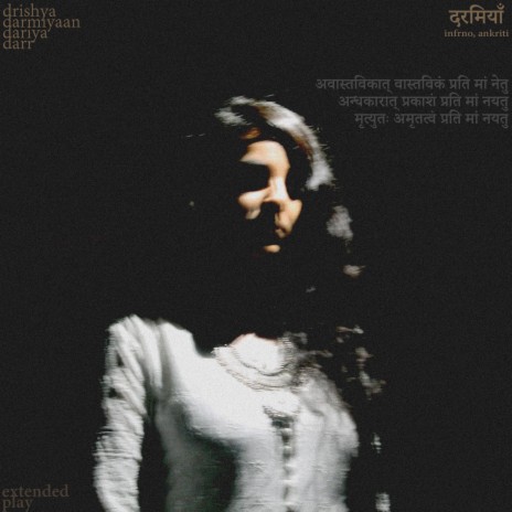 Darmiyaan ft. Ankriti
