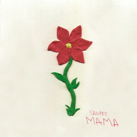 Мама cover art