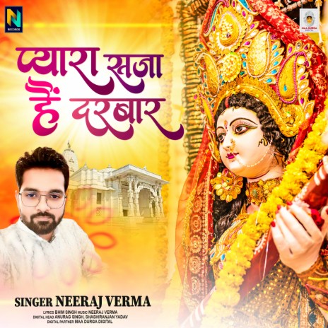 Pyara Saja Hai Darbar cover art