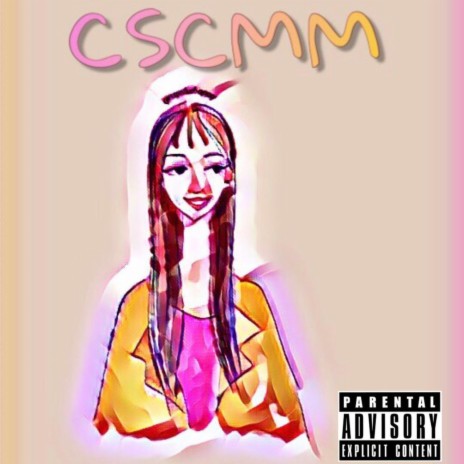 长沙妹妹 cover art