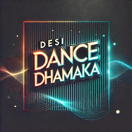 Step Up Your Jalwa cover art