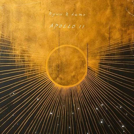G force ft. KAMÖ cover art