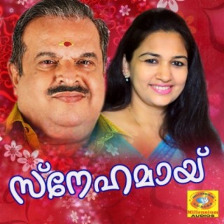 P. Jayachandaran