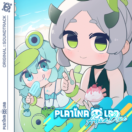 Sky Adventure (Instrumental) ft. Emocosine cover art