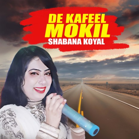 De Kafeel Mokil cover art