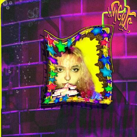SCREAM!!!! cover art