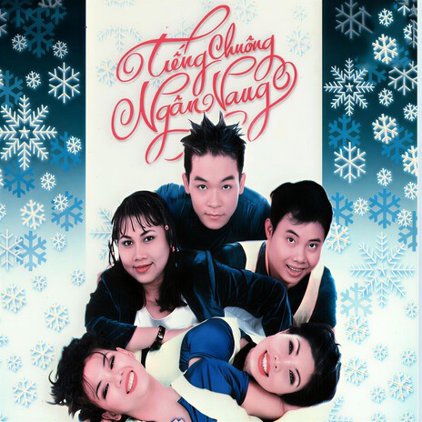 Mùa Noel Anh Không Đến ft. Thúy Uyên cover art