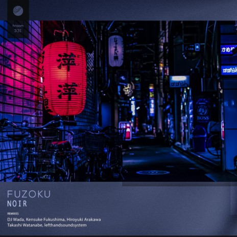 Noir (Takashi Watanabe Remix) cover art