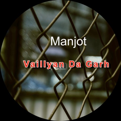 Vaillyan Da Garh cover art