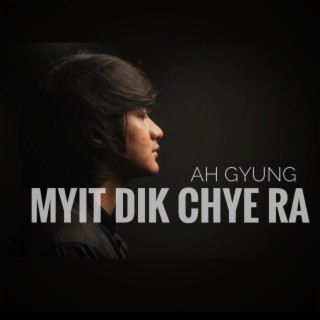 Ah Gyung