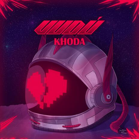 Vudú cover art
