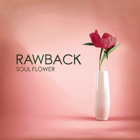 Soulwave Gold (Kill Floor) cover art