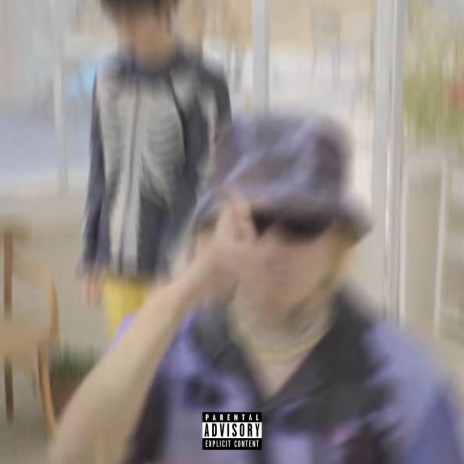 Gvc Shit cover art