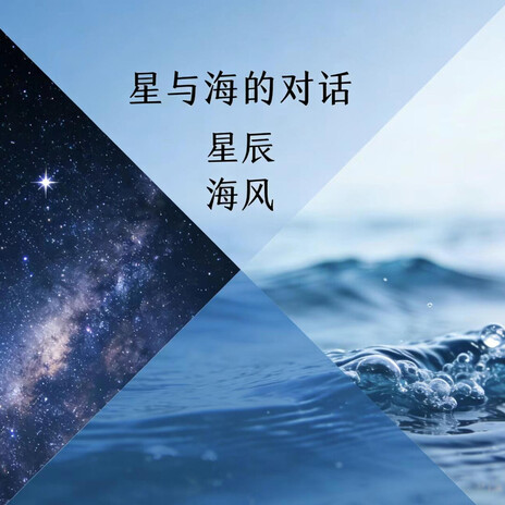 无法自拔的列外2 cover art
