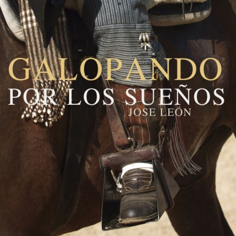 El Rocio Es Un Mantón ft. Sandra Carrasco cover art