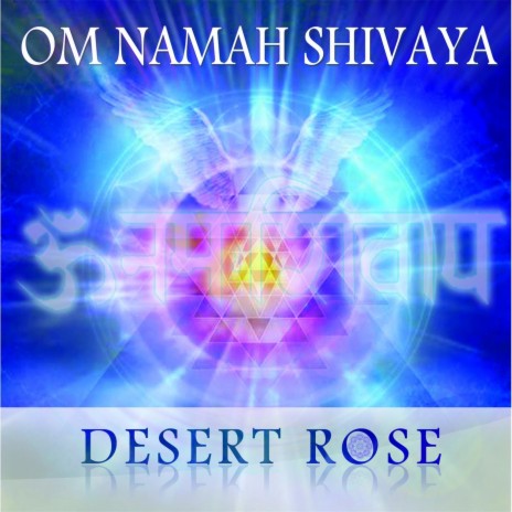 Aham Prema cover art