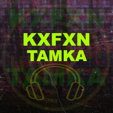 TAMKA cover art