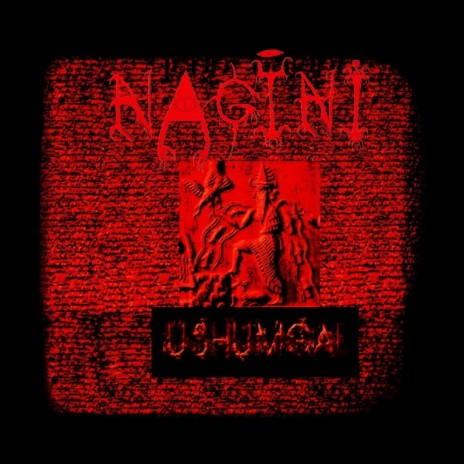 Ushumgal Shining One cover art