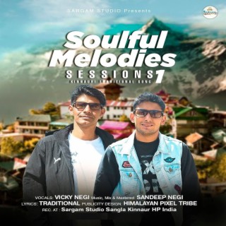 Soulful Melodies Sessions 1 cover art