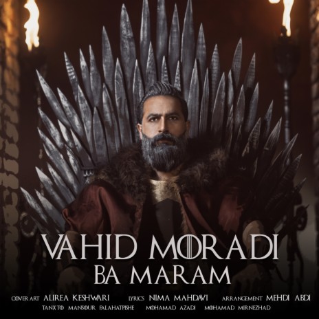 Ba Maram cover art
