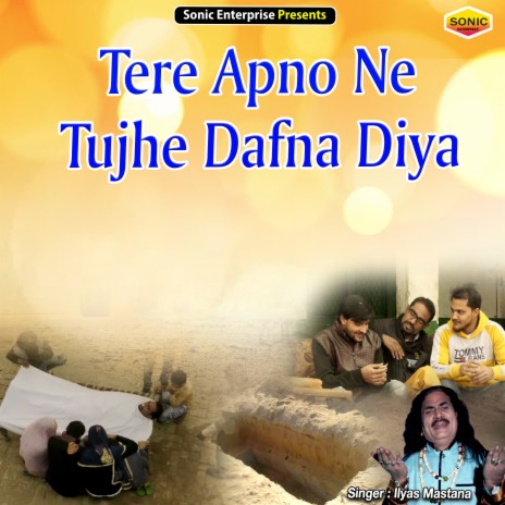 Tere Apno Ne Tujhe Dafna Diya (Islamic) cover art