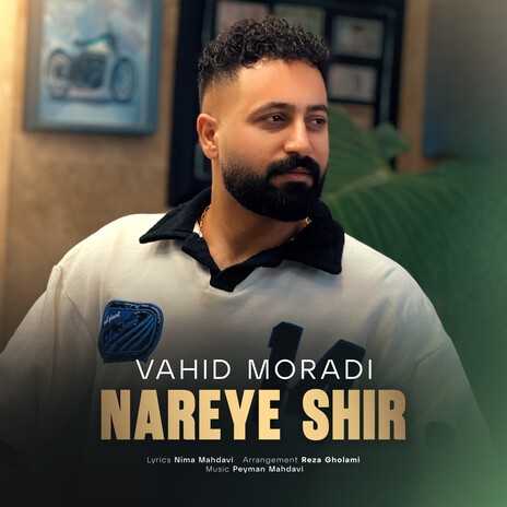 Nareye Shir cover art