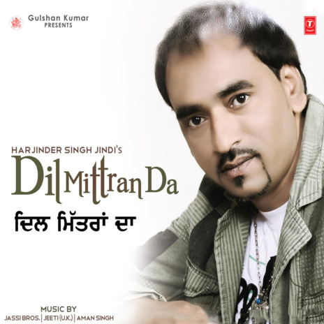 Dassi Dassi Ni cover art