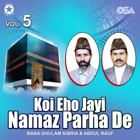 Jabbi Ja Naam ft. Baba Ghulam Kibria cover art