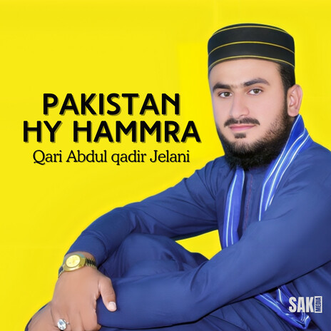 Namoos E Sahaba