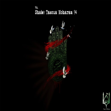 Madad Ya Abbas (Original Mix) cover art