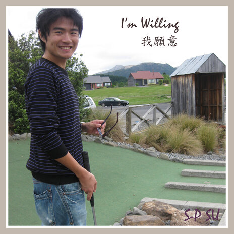 I'm Willing cover art