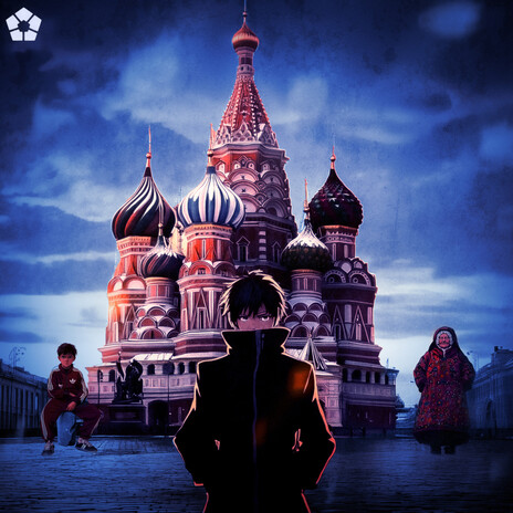 LEBEDUSHKA ULTRAFUNK! (slowed) ft. TRVXER, satirin & EVO cover art