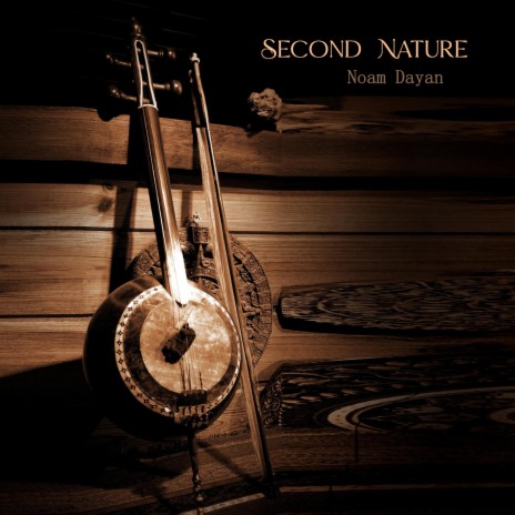 Second Nature cover art