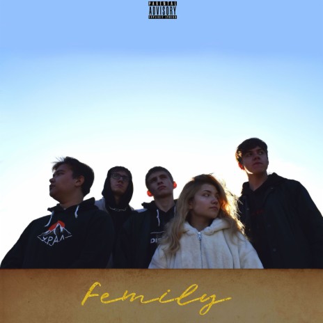 Animals ft. Owen, sisposals, ШТучка & SecondDose cover art