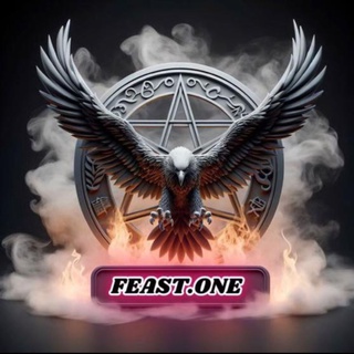 FEAST ONE (Sped Up) cover art
