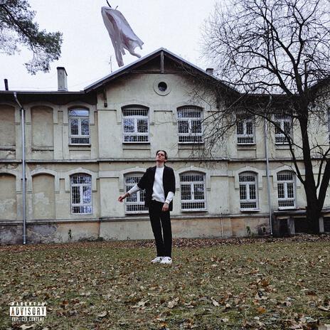 голодные стены cover art