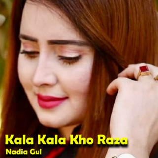 Kala Kala Kho Raza cover art
