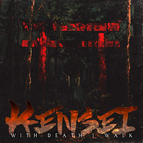 Intro cover art