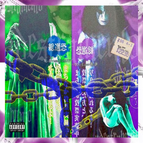 Adestramento ft. Dirtyirie cover art