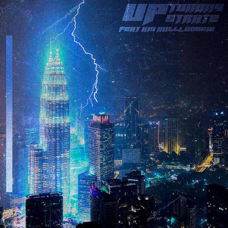 UP (feat. 키드밀리 & 쿠기) cover art