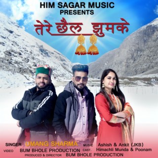 Umang Sharma