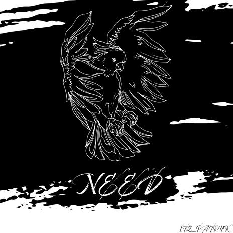 Need cover art