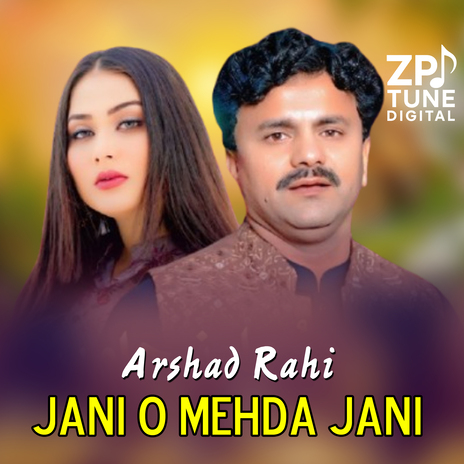 Jani O Mehda Jani cover art