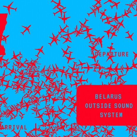 Gukae ft. Karpesh cover art